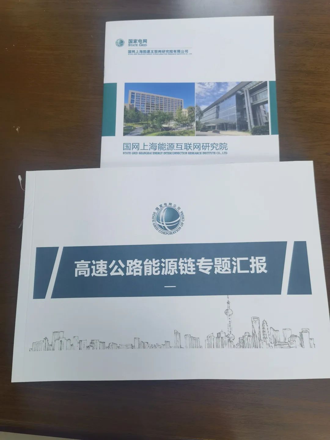 微信圖片_20231115125640.jpg