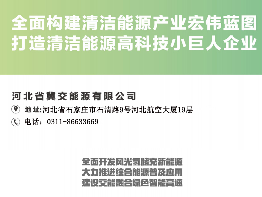 搜狗高速瀏覽器截圖20230902125039.jpg