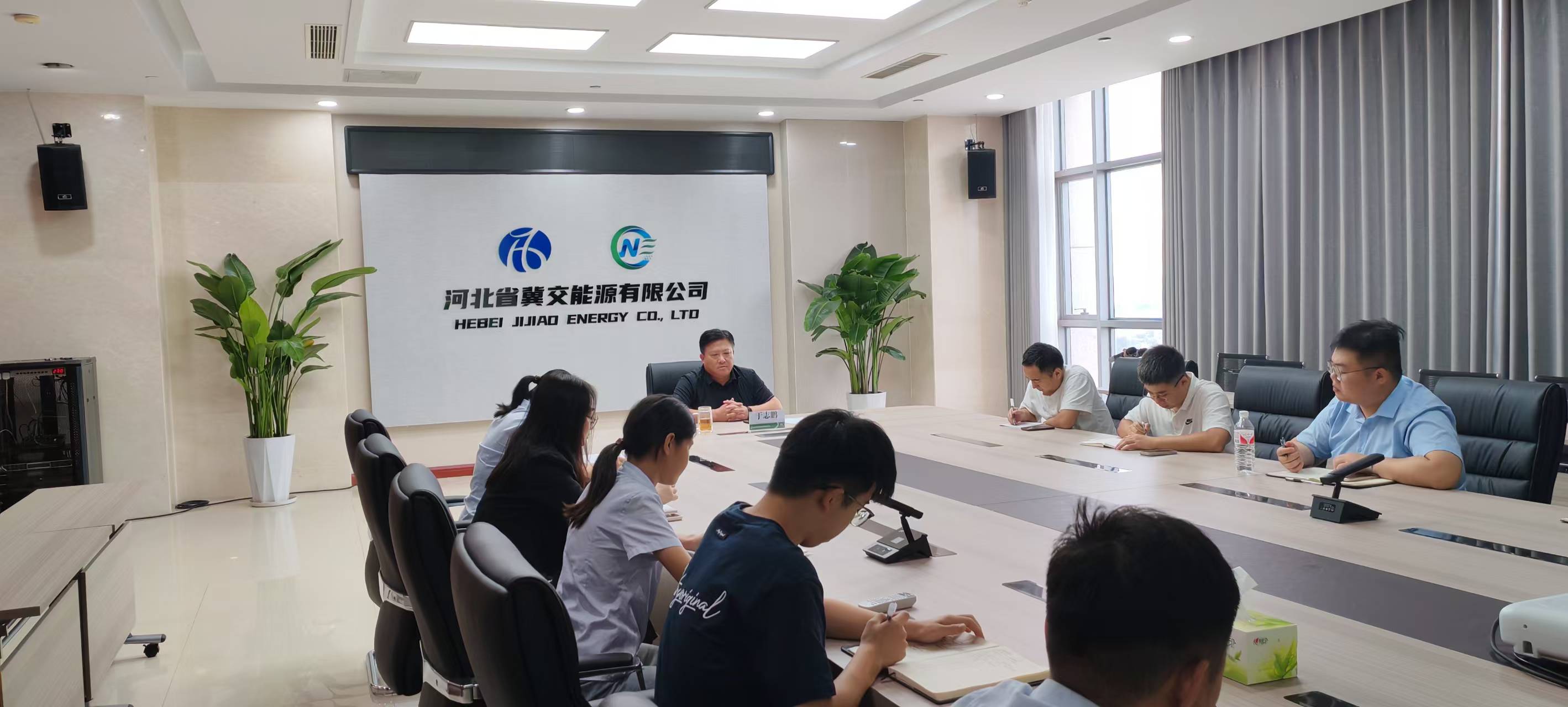 凝“新”聚力，蓄勢前行 ——省冀交能源公司第一批員工培訓(xùn)圓滿完成