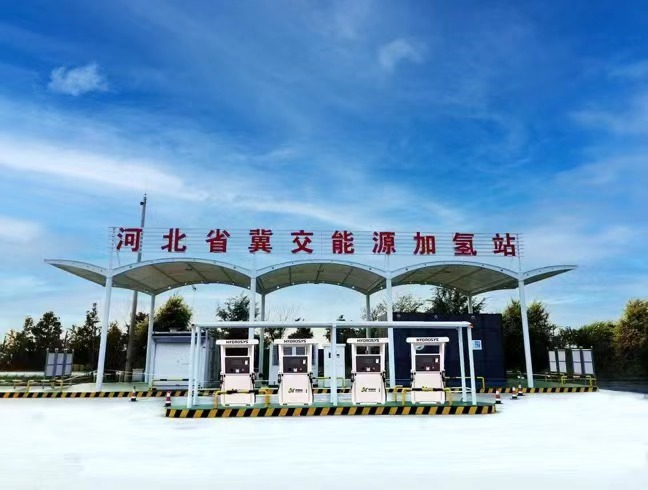 全國首座高速公路制氫加氫一體化示范站