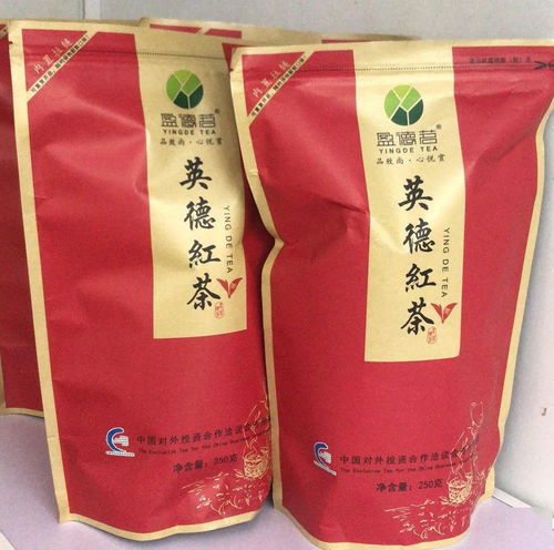 58元 袋,一袋250g,廠家直銷,正品有機(jī)紅茶,茶香濃郁,入口醇香甜潤,全國包郵 黃旦