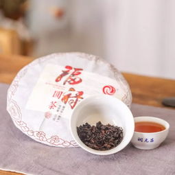 福祿圓茶 潤元昌福祿圓茶 2019年潤元昌福祿圓茶熟茶357克 圖片 測評 評價 價格 批發 哪里買 怎么樣
